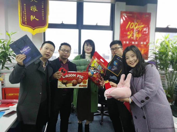 Китай Hangzhou Junpu Optoelectronic Equipment Co., Ltd. Профиль компании 4