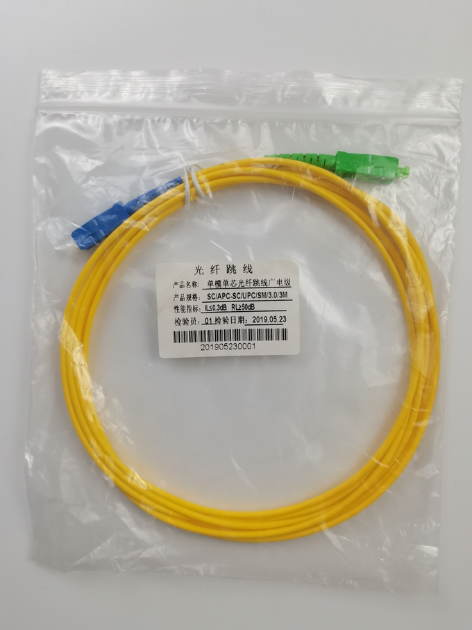 Кабель LC заплаты оптического волокна SM пульта временных соединительных кабелей оптического волокна SC APC FTTH CATV к LC 4